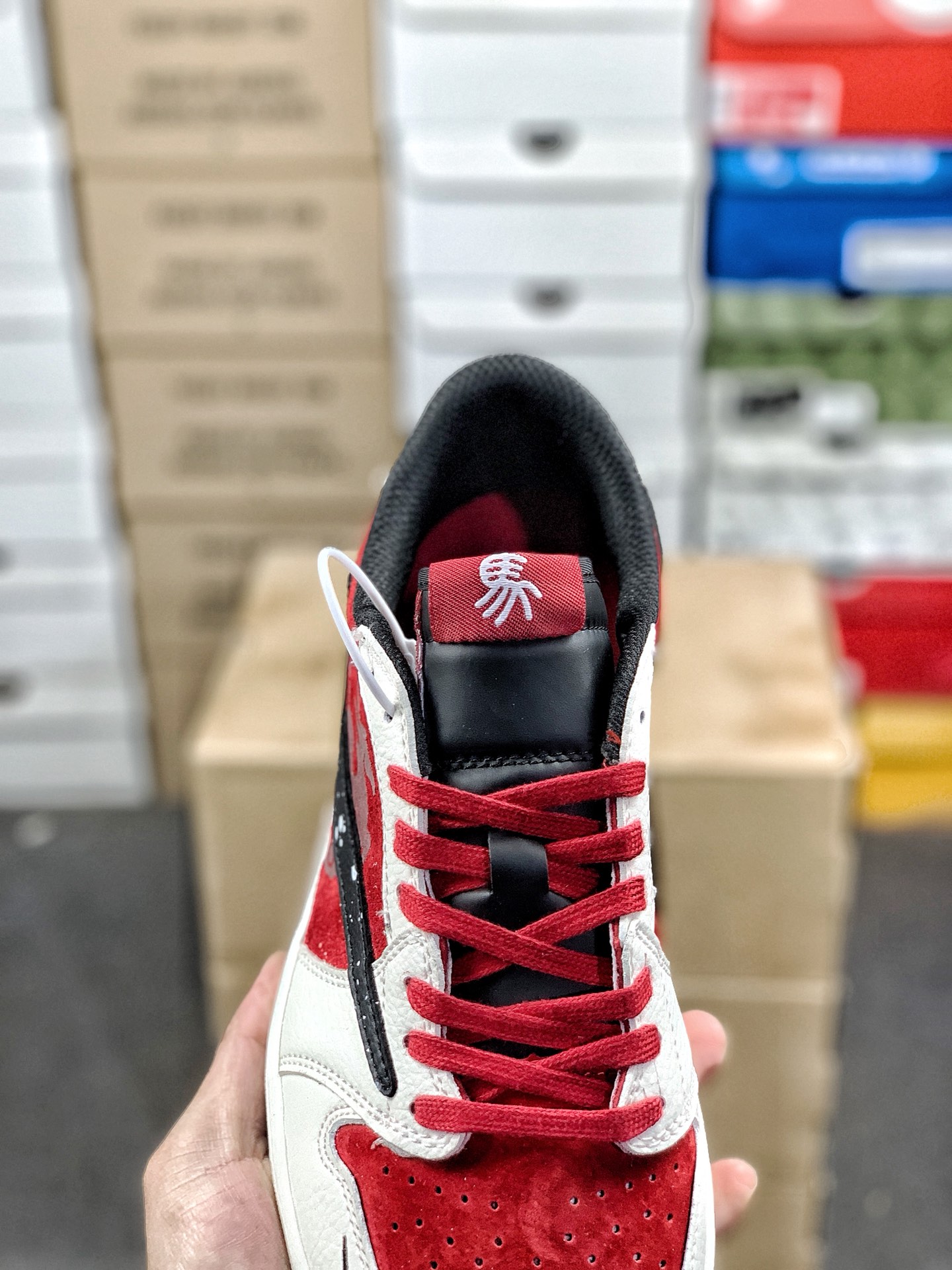 Nike Jordan shoe